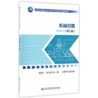 �C(j��)е�R(sh��)�D���ڶ��棩