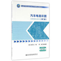 ��܇�·�R(sh��)�D���ڶ��棩