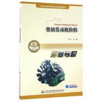 ���Ͱl(f��)��(d��ng)�C(j��)�z��