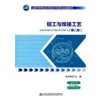 �Q���c���ӹ�ˇ