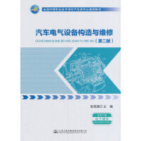 ��܇늚��O(sh��)�䘋(g��u)���c�S��