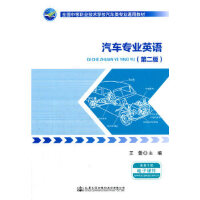 ��܇���I(y��)Ӣ�Z(y��)