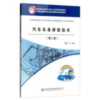 ��܇܇���ޏ�(f��)���g(sh��)