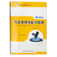 ��܇ʹ�������c�z�y(c��)