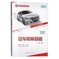 ��܇�C(j��)е���A(ch��)