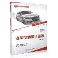 ��܇���{(di��o)ϵ�y(t��ng)�S��