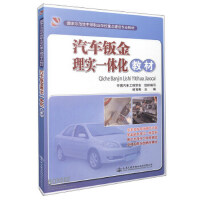 ��܇�k���팍(sh��)һ�w���̲�