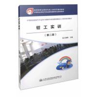 �Q����(sh��)Ӗ(x��n)