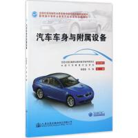 ��܇܇���c�����O(sh��)��