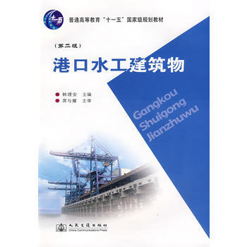 �ۿ�ˮ��������