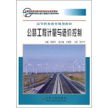 ��·����Ӌ���c��r����