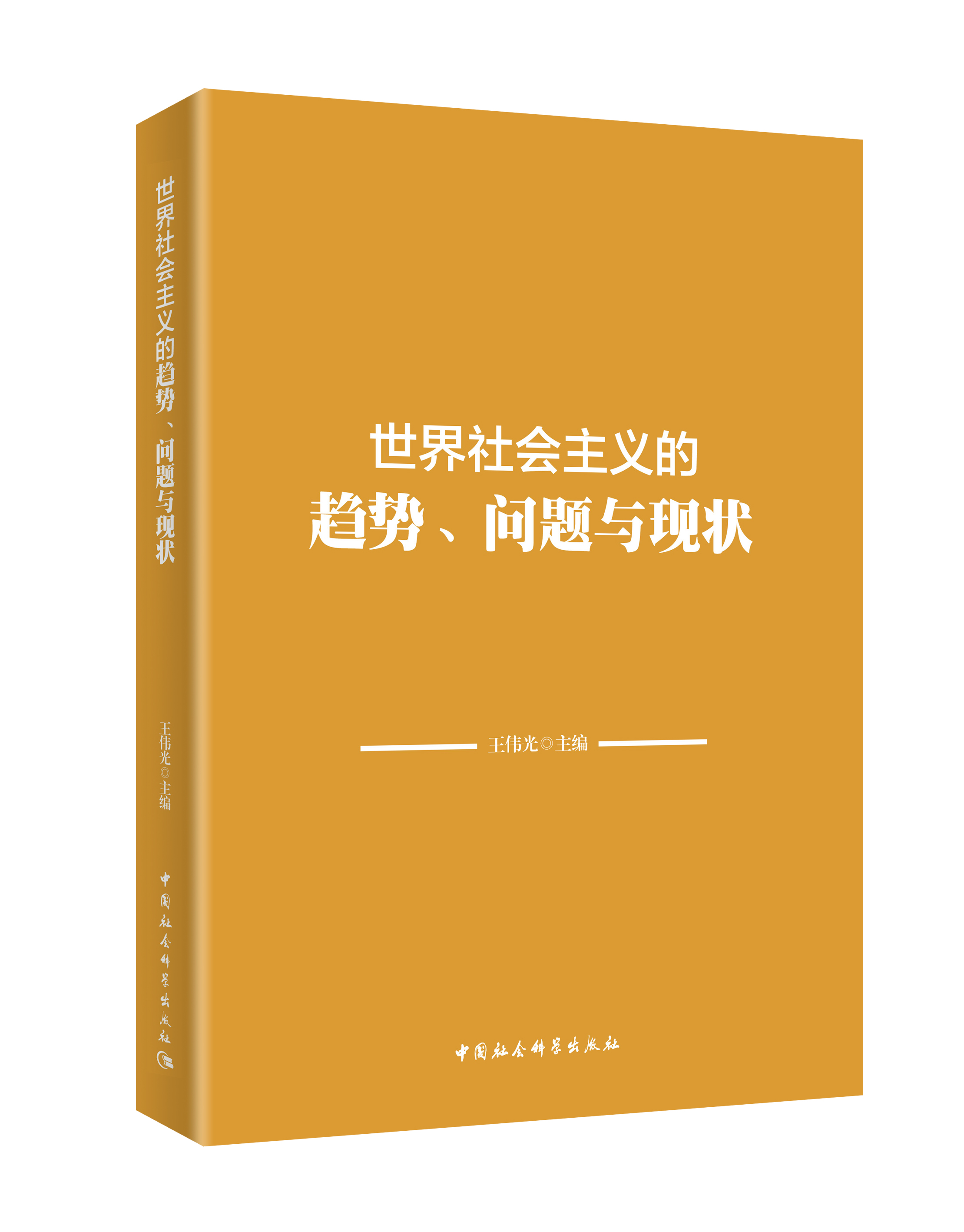 �������(hu��)���x��څ��(sh��)����(w��n)�}�c�F(xi��n)��