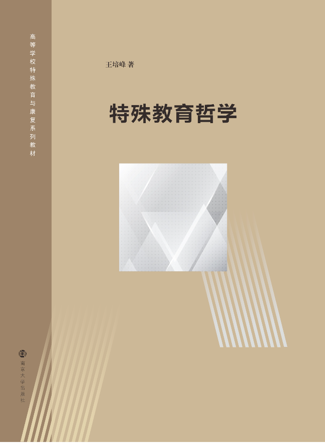 ��������܌W(xu��)