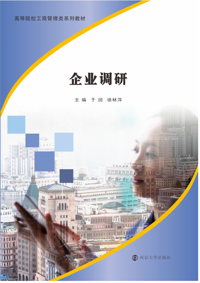 ��I(y��)�{(di��o)��