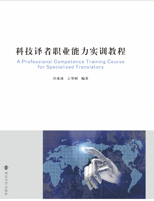 �Ƽ��g���I(y��)������Ӗ(x��n)�̳�