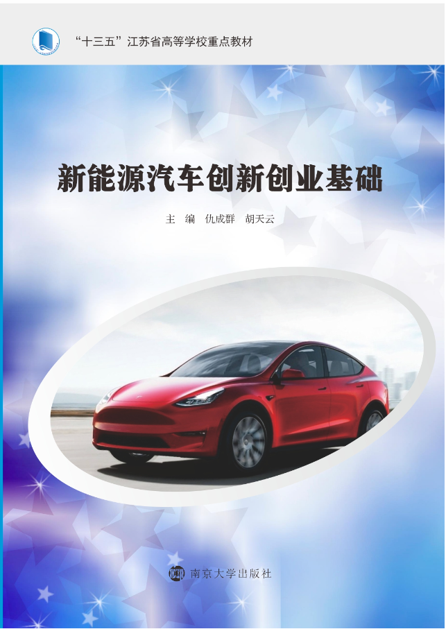 ����Դ��܇��(chu��ng)��(chu��ng)�I(y��)���A(ch��)