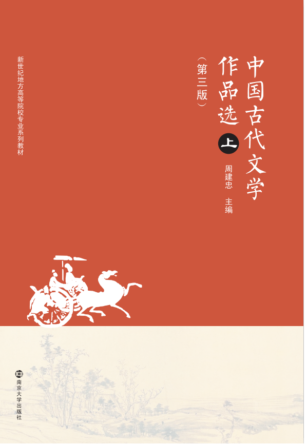 �Ї�(gu��)�Ŵ��ČW(xu��)��Ʒ�x��������(c��)