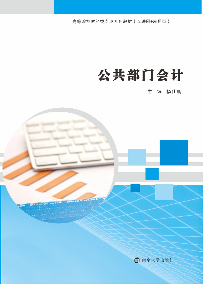 �������T��Ӌ