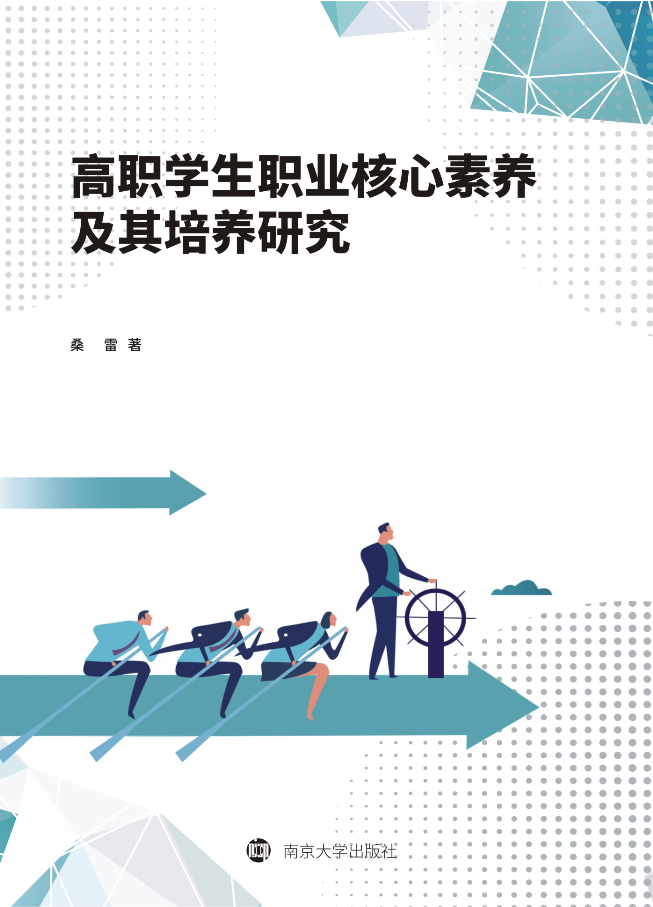 ���W(xu��)���I(y��)�������B(y��ng)�������B(y��ng)�о�