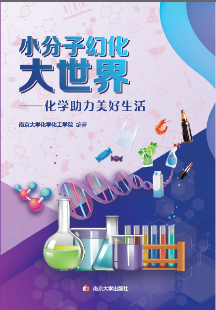 С���ӻû������硪�����W(xu��)������������