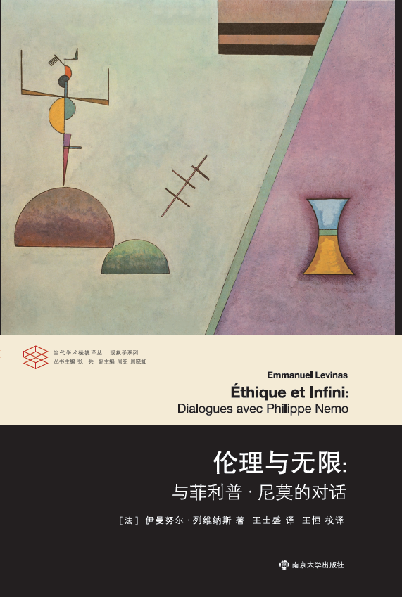 �����c�o(w��)�ޣ��c�����ա���Ī�Č�(du��)Ԓ(hu��)