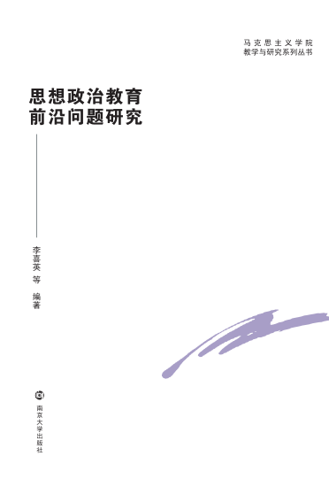 ˼�����ν���ǰ�؆��}�о�