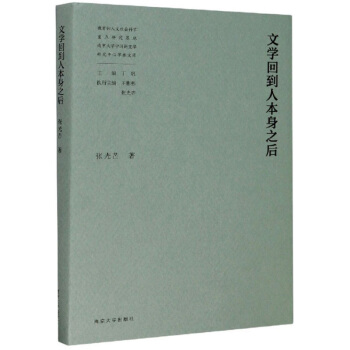 �ČW�ص��˱���֮��