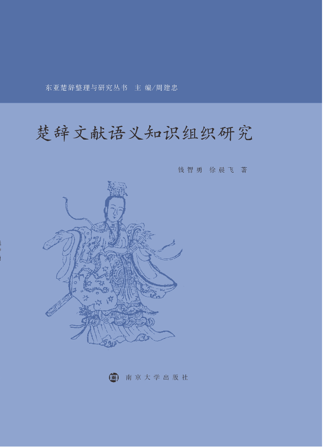 ���o�īI�Z�x֪�R�M���о�