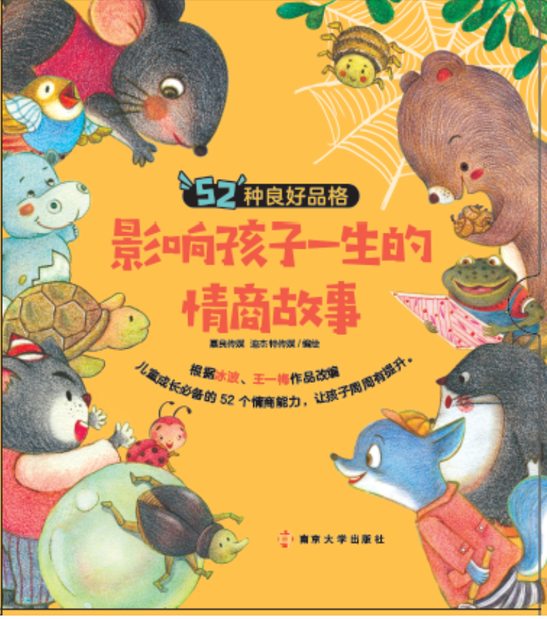 Ӱ푺���һ�������̹���