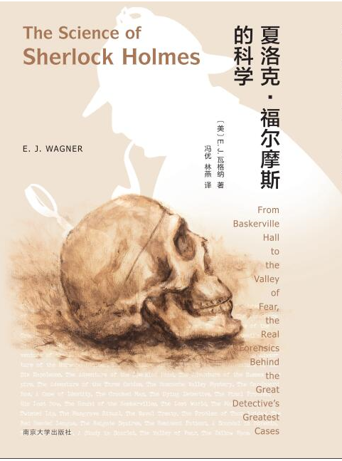 ����ˡ�����Ħ˹�ĿƌW(xu��)