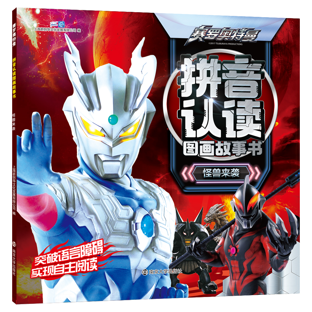 ِ�_�W������ƴ���J�x�D���������֫F���u