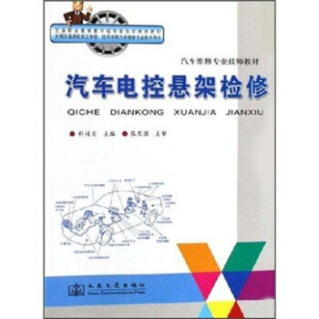 ��܇늿ؑҼܙz��