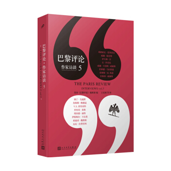 �����u(p��ng)Փ�������LՄ5���������u(p��ng)Փ�������LՄϵ�С���һ݋�����������ʮ��λ���ҵ��L(zh��ng)ƪ�LՄ��