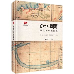 ���^�������е؈D��