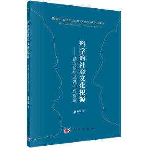 �ƌW������Ļ���Դ������ɭՓ�}���䮔���rֵ