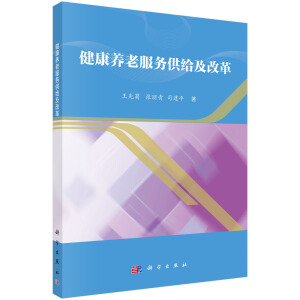 �����B(y��ng)�Ϸ��չ��o���ĸ�