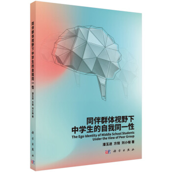 ͬ��Ⱥ�wҕҰ���ЌW(xu��)��������ͬһ��