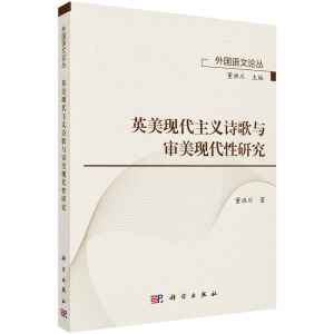 Ӣ���F(xi��n)�����xԊ���c�����F(xi��n)�����о�