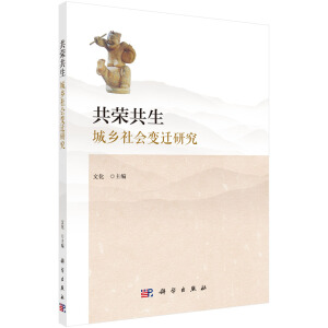 ���s���������l(xi��ng)���׃�w�о�