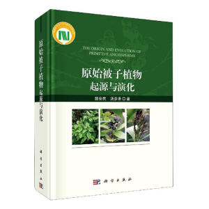 ԭʼ����ֲ���Դ�c�ݻ�