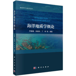 ������|�W��Փ