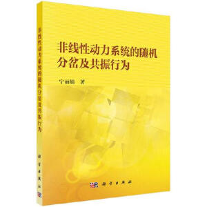 �Ǿ��Ԅ�(d��ng)��ϵ�y(t��ng)���S�C(j��)�ֲ��������О�