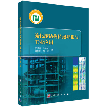 �������Y�����f��Փ�c���I(y��)����