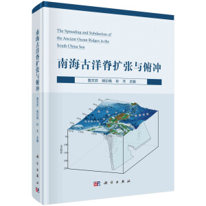 �Ϻ����󼹔U���c���_