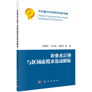 �r(n��ng)�I(y��)ˮ���E�c�^(q��)��̓�Mˮ���ӽ���