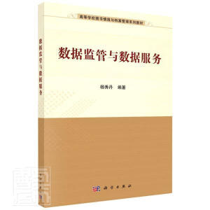 ��(sh��)��(j��)�O(ji��n)���c��(sh��)��(j��)����(w��)