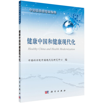 �����Ї��ͽ����F(xi��n)����