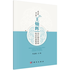 �������t(y��)���N���ί���ϵ�����R�C�t(y��)����Ҫ