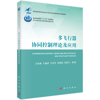 ���w�����f(xi��)ͬ������Փ������