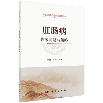 ���c���R�����}�c����